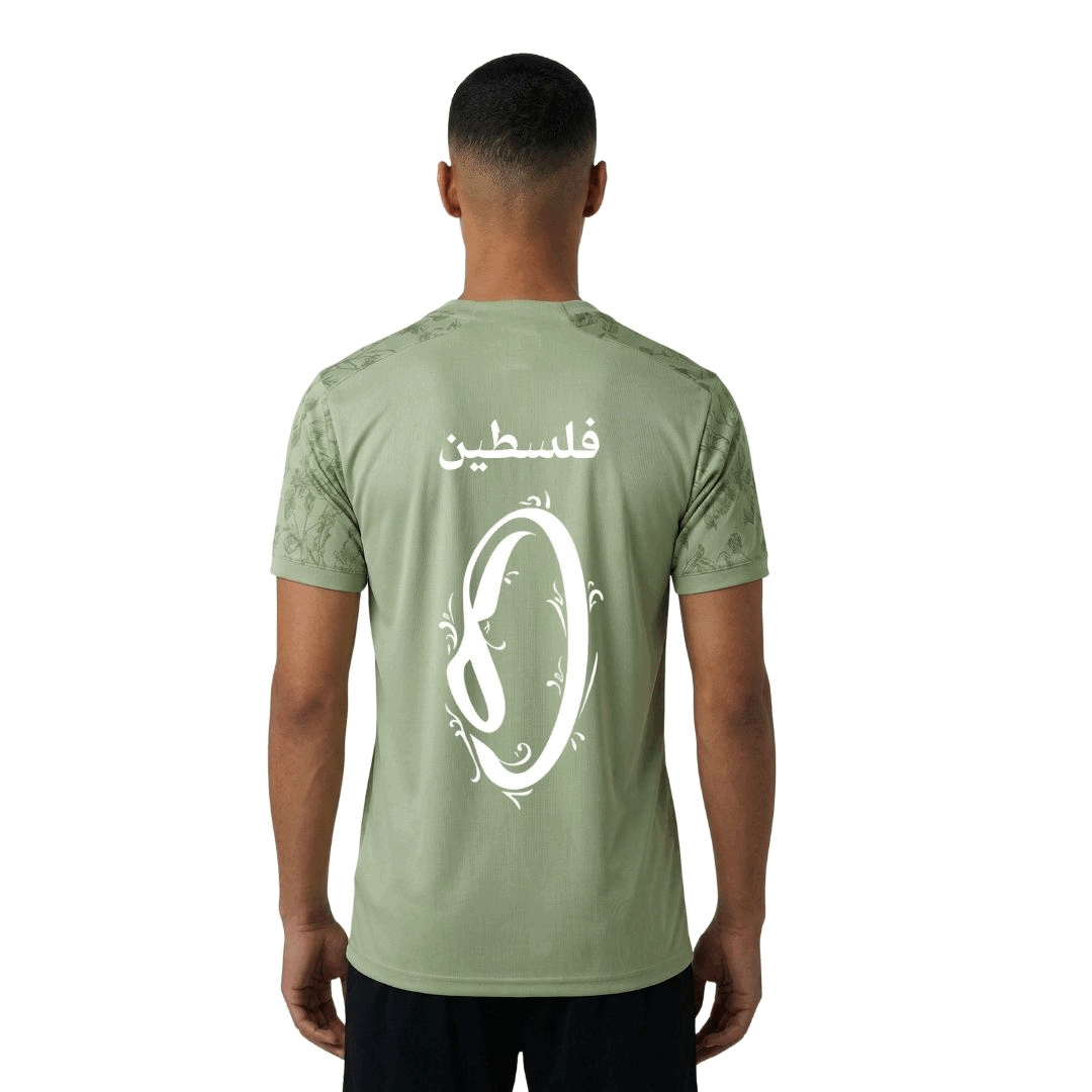 Palestine pistacchio
