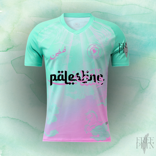 Fc Palestine - SMAE