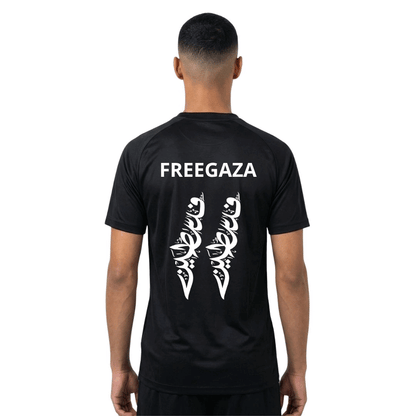 Palestine GOLD EDITION