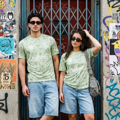 Fc Palestine pistacchio