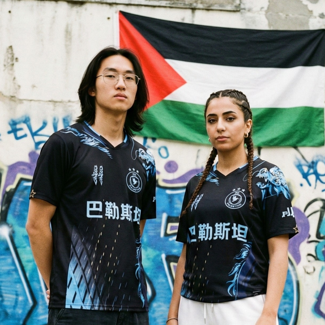 Fc Palestine CN&PLTN