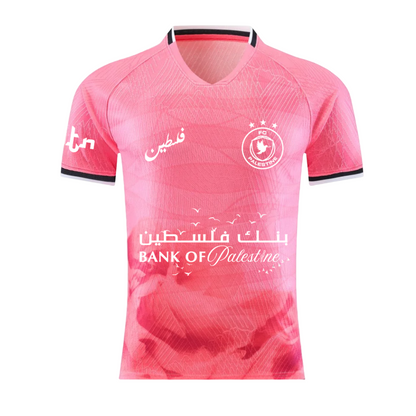 Fc Palestine - فلسطين‎