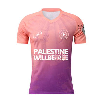 FC Palestine WILLBEFREE