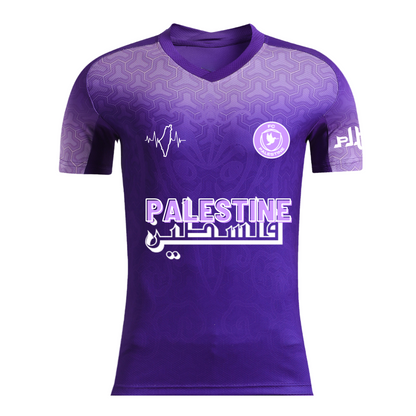 FC PALESTINE Grape