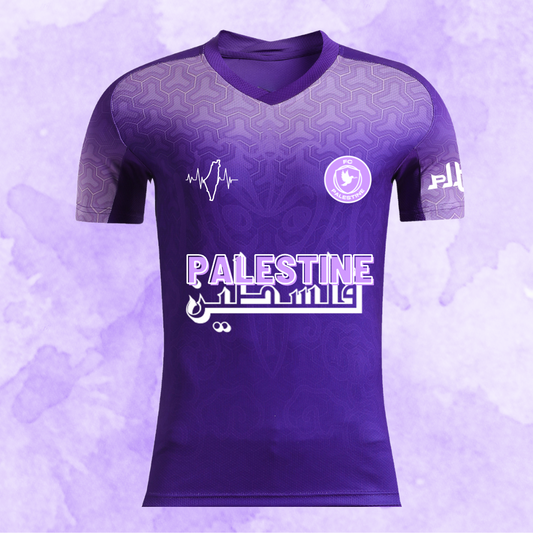 FC PALESTINE Édition Limitée violet