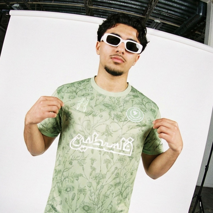 Fc Palestine pistacchio