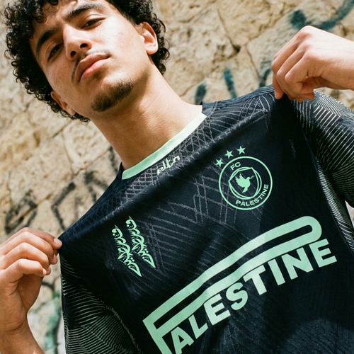 PLTN Palestine Dark Mint