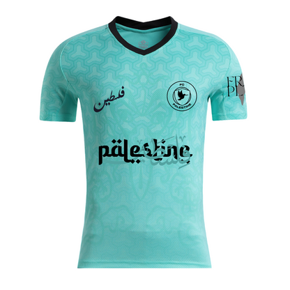 FC PALESTINE BLUESKY