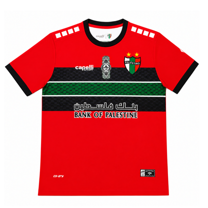 FC PALESTINO  RED EDITION