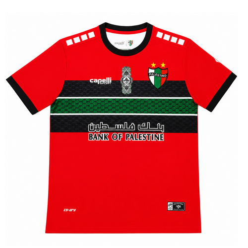 FC PALESTINO  RED EDITION