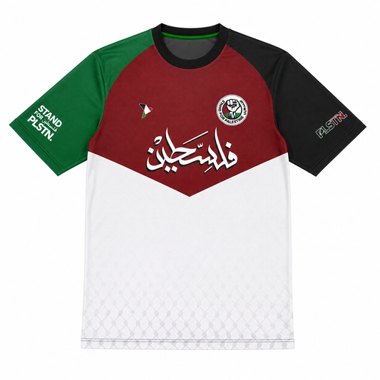 STAND FOR PALESTINE WHITE