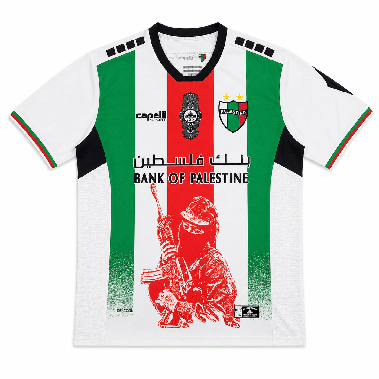 Fc Palestino WHITE WARRIOR