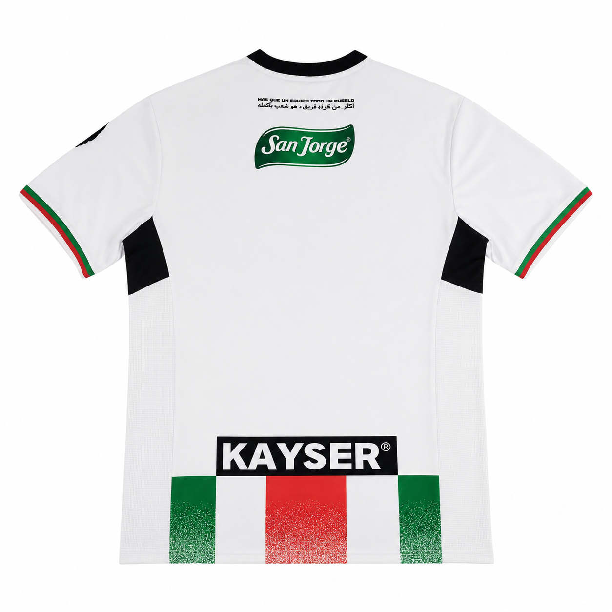 Fc Palestino WHITE WARRIOR