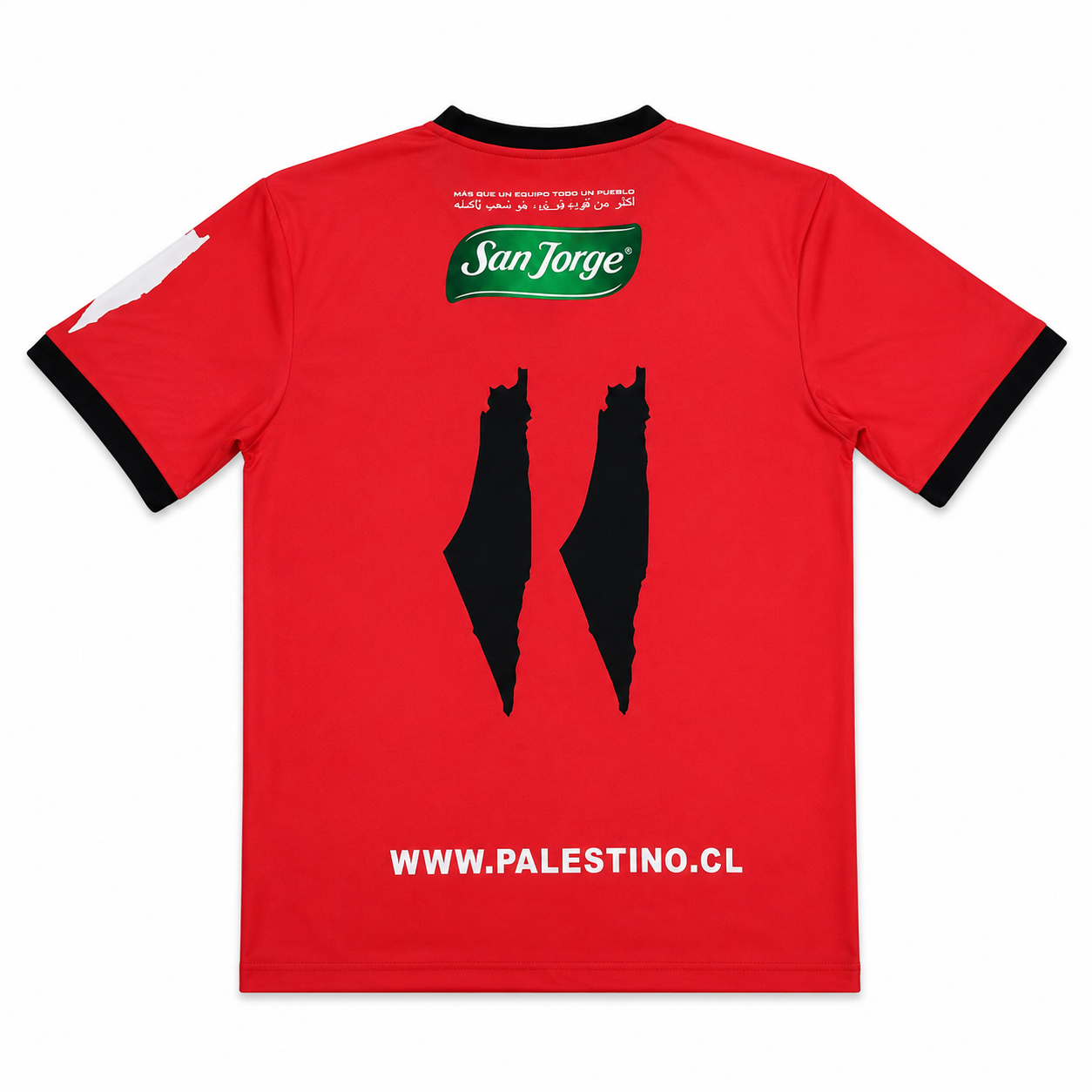 Fc Palestino RED/BLACK WARRIOR