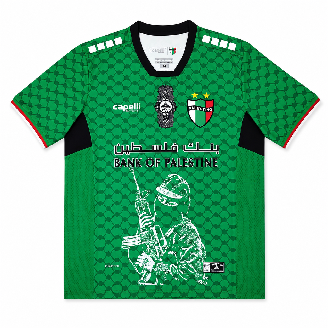 Fc Palestino GREEN WARRIOR