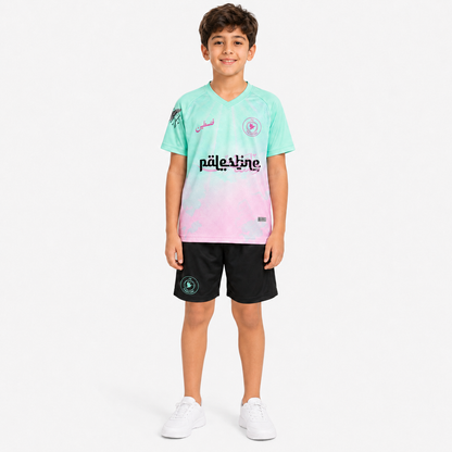 FC PALESTINE Smae - KIDS