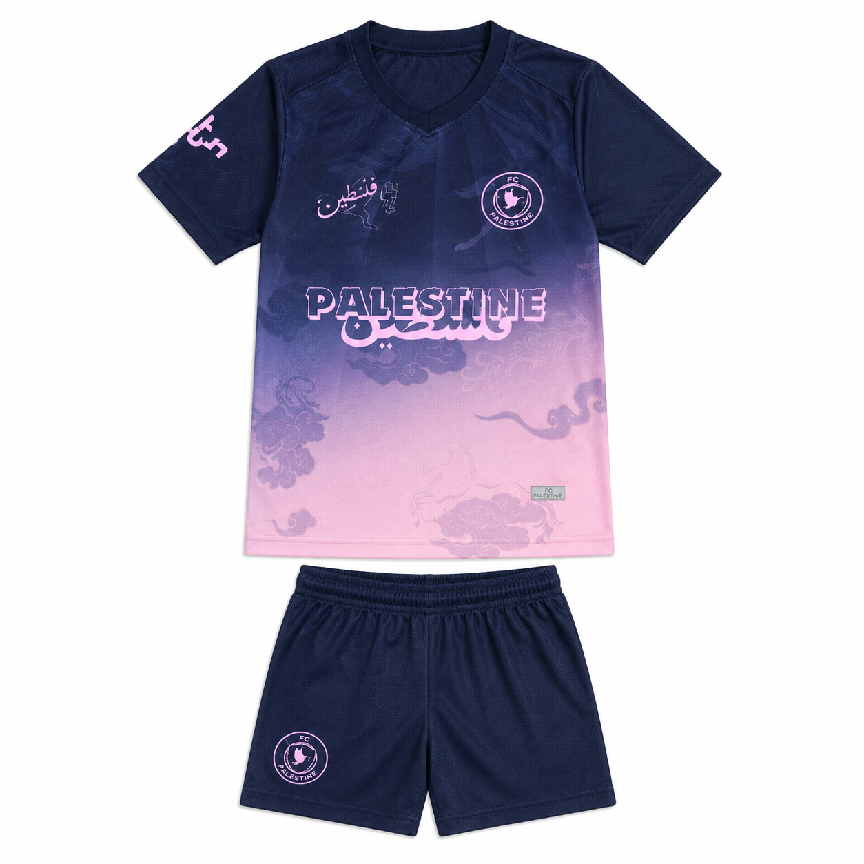 FC PALESTINE Viorose - kids