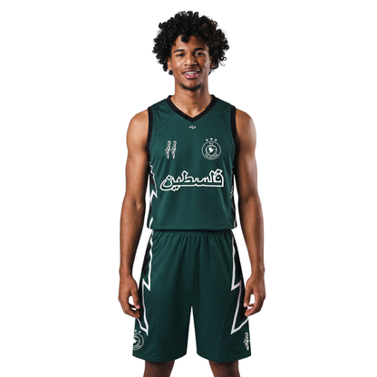 PLTN - Bskt Shadow Green