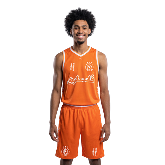 PLTN - Bskt All-Star Orange