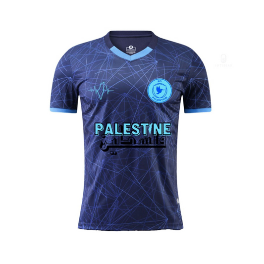 FC PALESTINE Édition Limitée BLUE