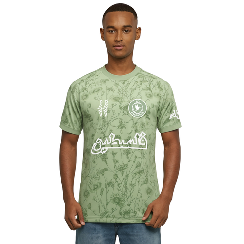 Fc Palestine pistacchio