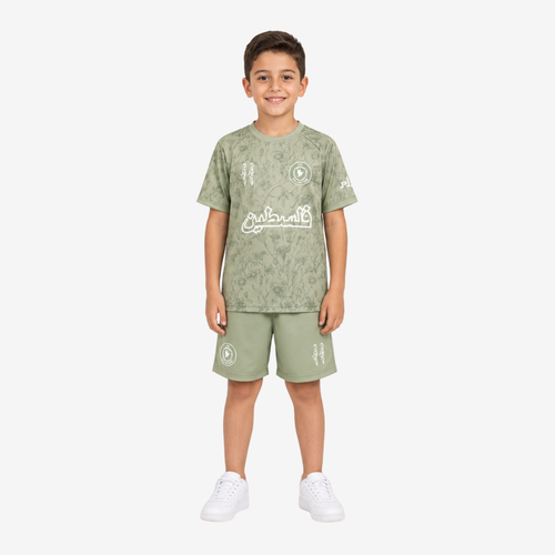 Fc palestine pistacchio - KIDS