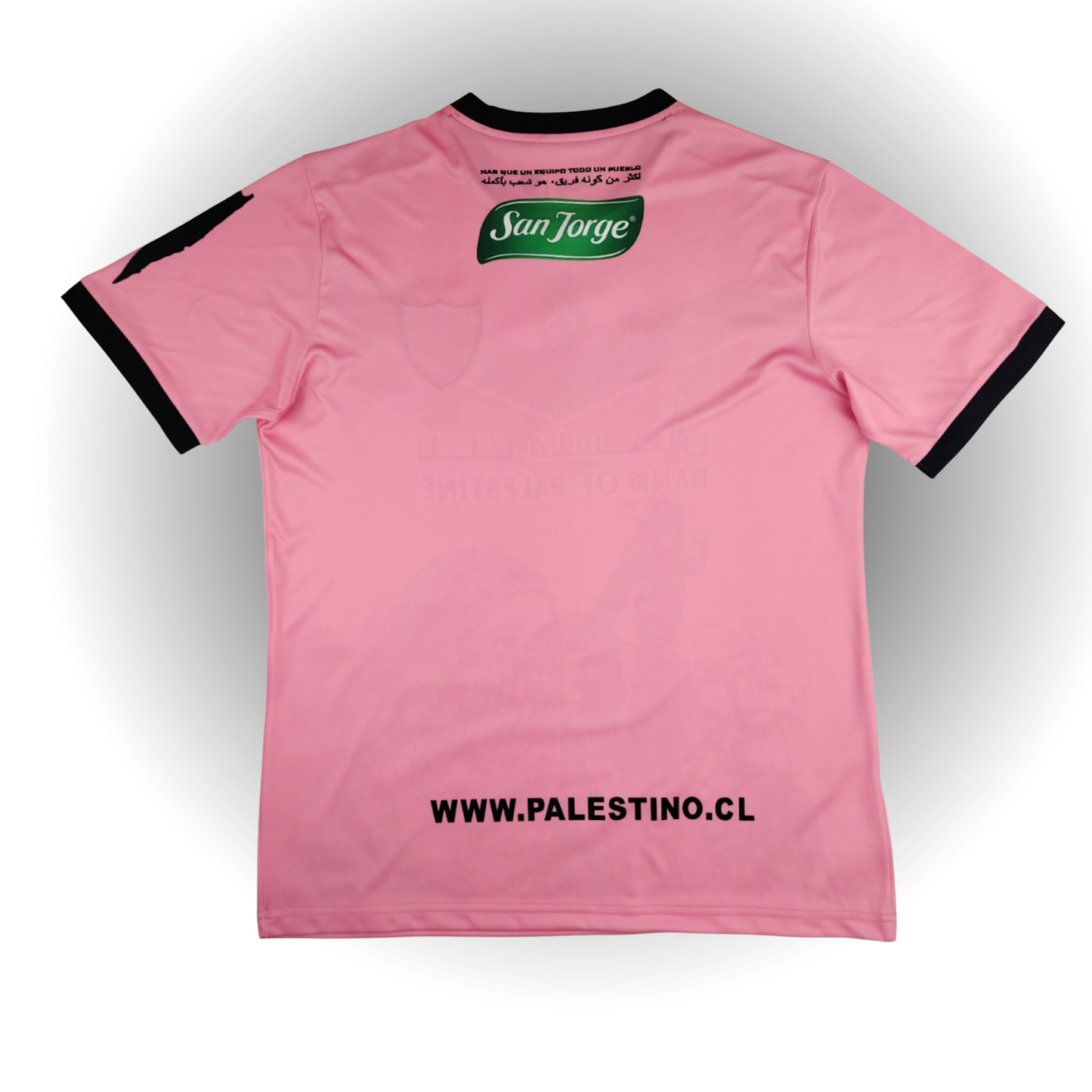 FC PALESTINO - WARRIOR EDITION ROSE