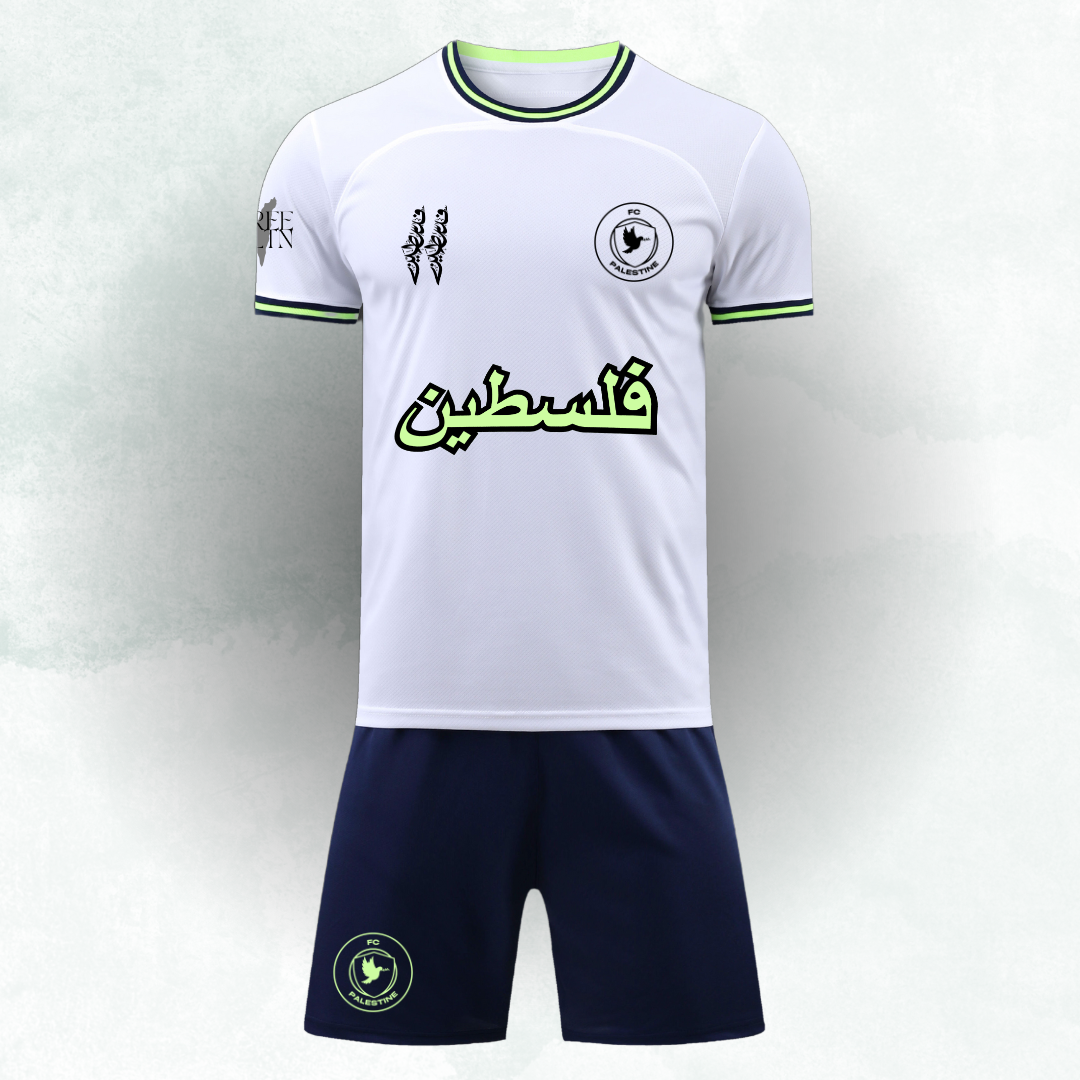 FC PALESTINE - WHITE LIME