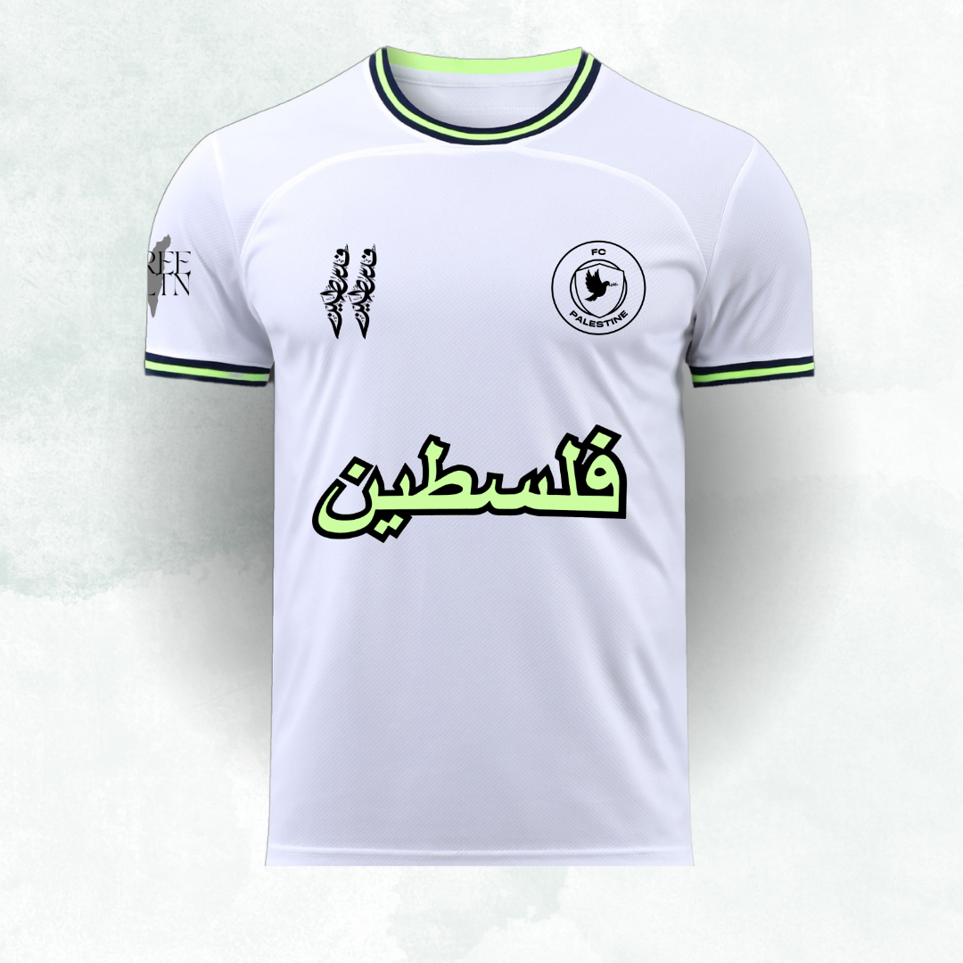 FC PALESTINE - WHITE LIME