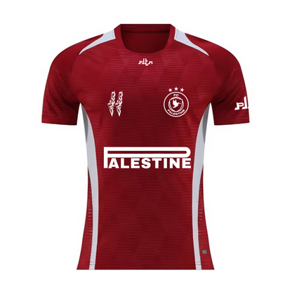 BURGUNDY - LIMITED EDITION