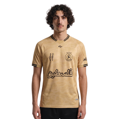 CAMEL - LIMITED EDITION