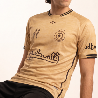 CAMEL - LIMITED EDITION