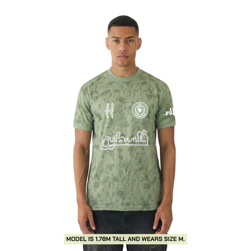 Fc Palestine pistacchio