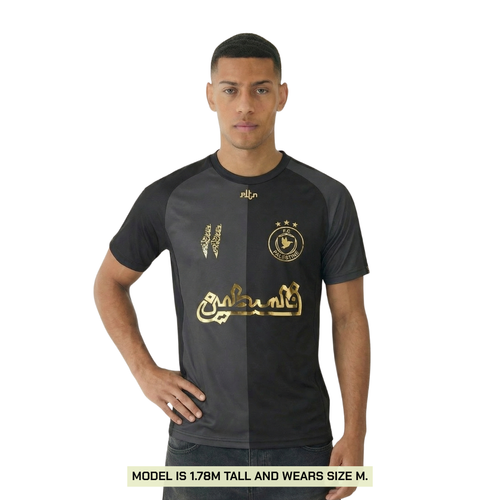 Fc Palestine GOLD EDITION