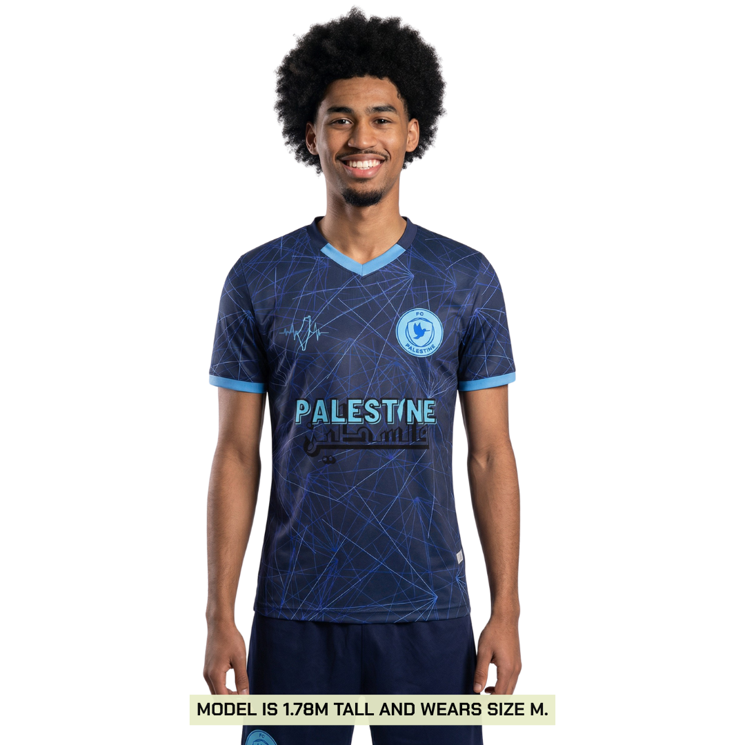 Palestine Aqua Storm