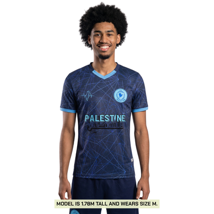Palestine Aqua Storm