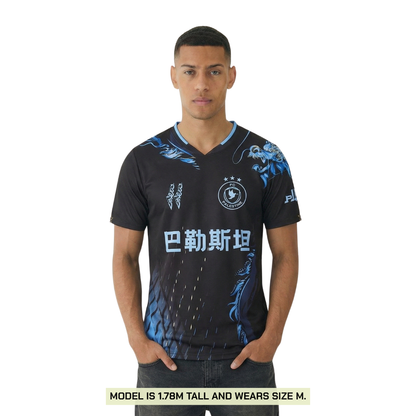 Fc Palestine CN&PLTN