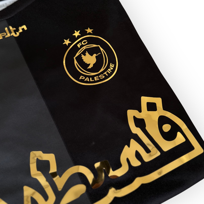 Fc Palestine GOLD EDITION
