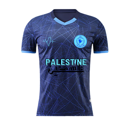 FC PALESTINE Aqua Storm