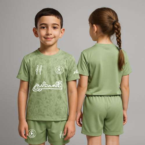 Fc palestine pistacchio - KIDS