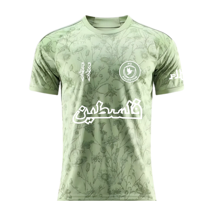 Fc Palestine pistacchio