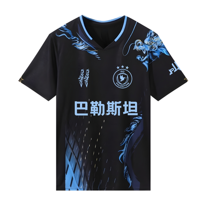 Fc Palestine CN&PLTN