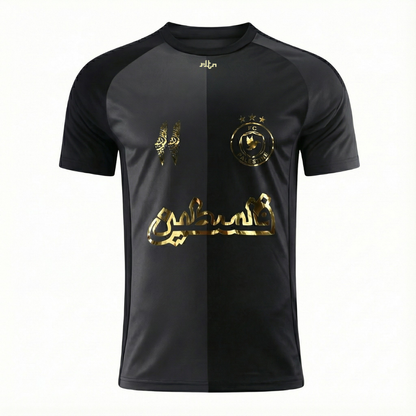 Fc Palestine GOLD EDITION