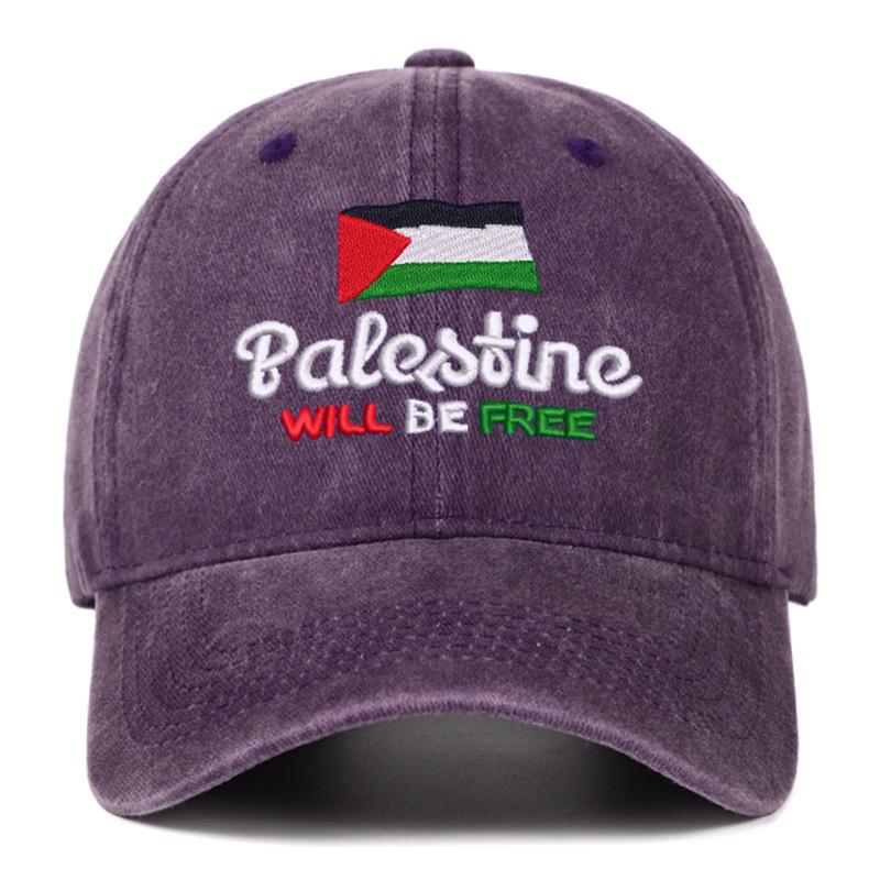 PLTN - WILL BE FREE CAP