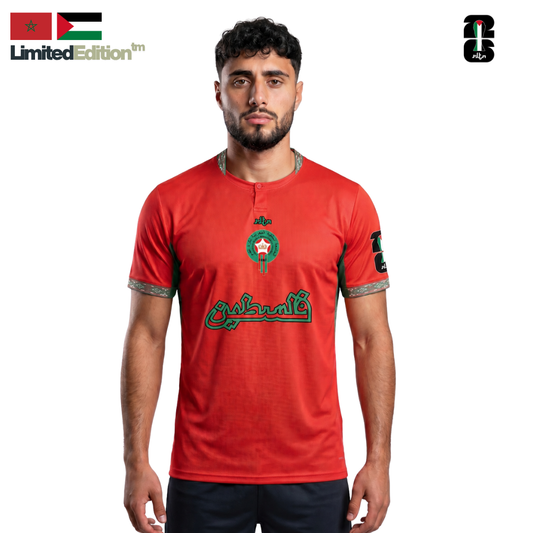 PLTN MOROCCO - LIMITED EDITION
