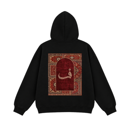 THE CARPET HOODIE - Black