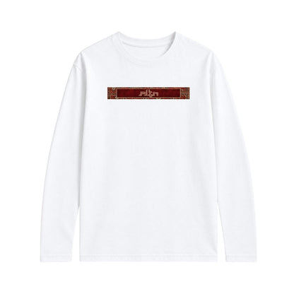 THE CARPET TEE - White
