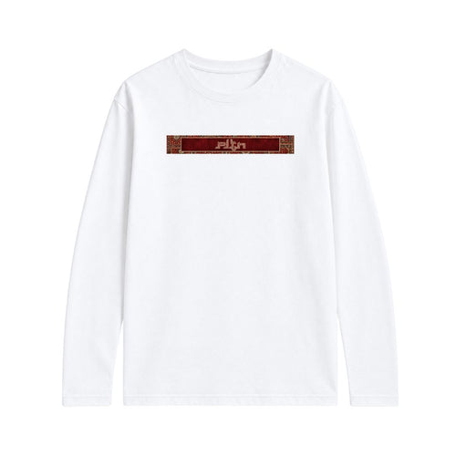 THE CARPET TEE - White