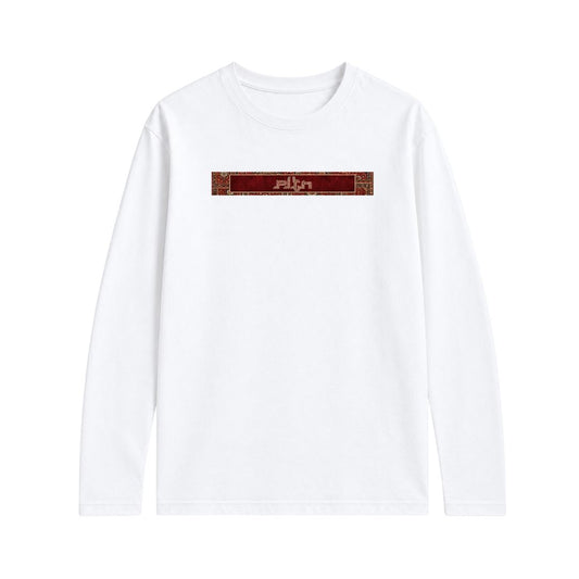 THE CARPET TEE - White