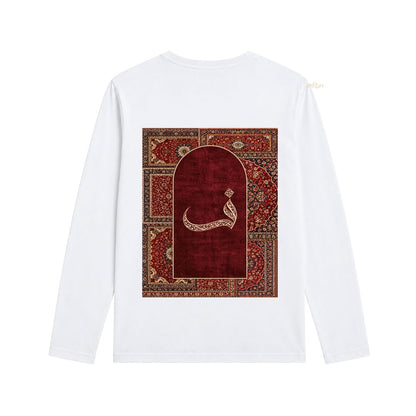 THE CARPET TEE - White